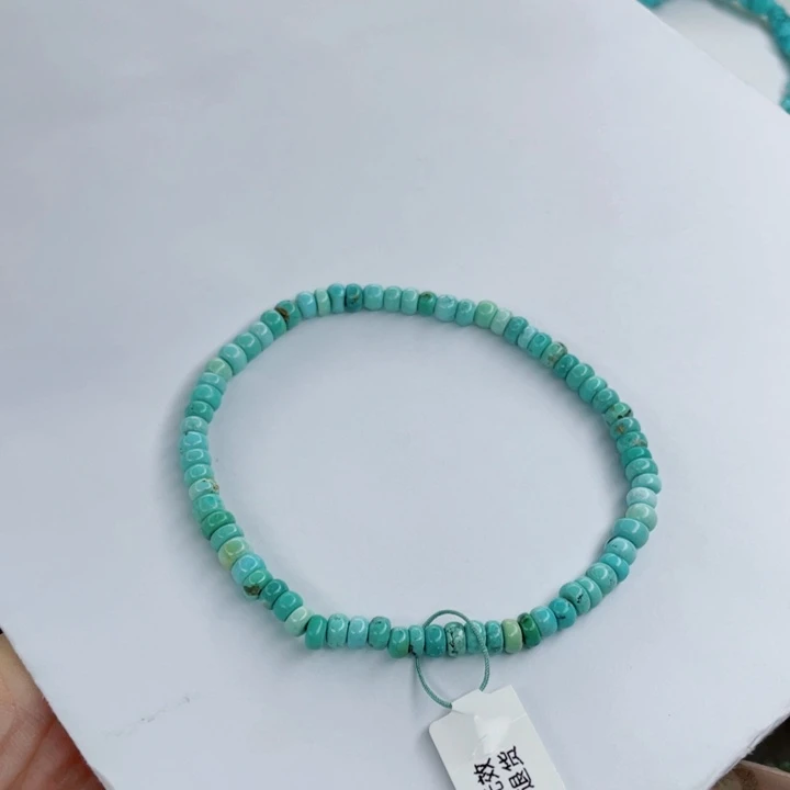 未镶嵌绿松石颈饰