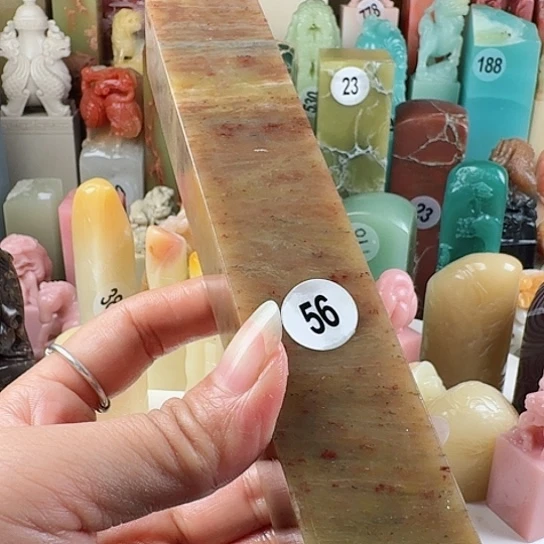 寿山石印石逗*印石章料……