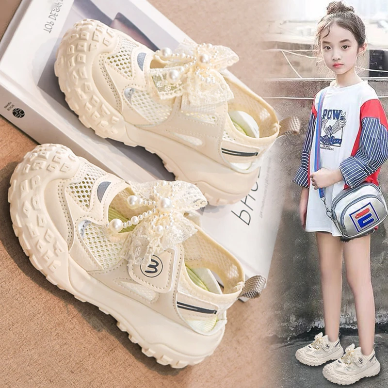 阿童木运动凉鞋女童包头2025新款夏季网面镂空透气小白网鞋小女孩