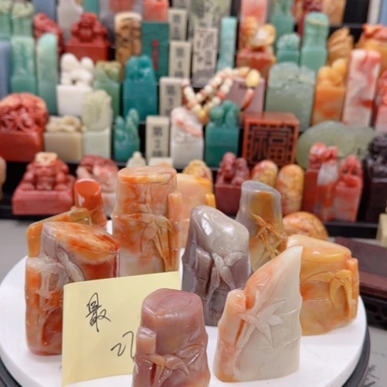 最***点青田石1111111111111111