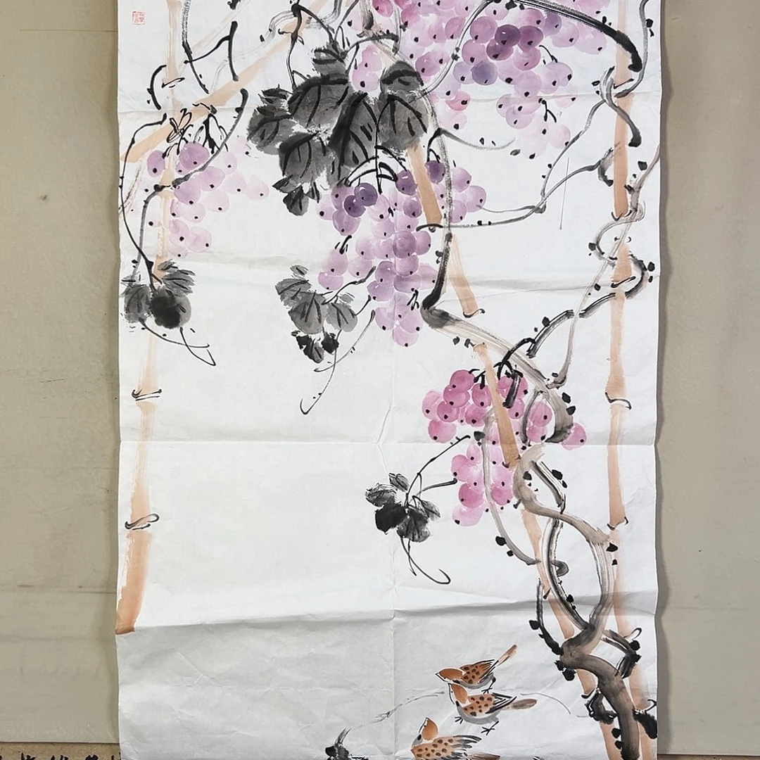 国画229 牡丹之花之叶的颜色