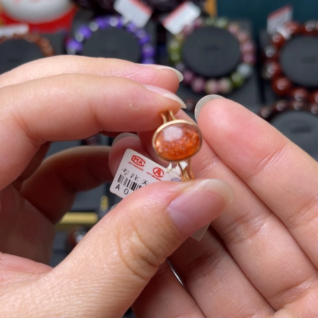 长石18K金镶嵌手链金太阳戒指