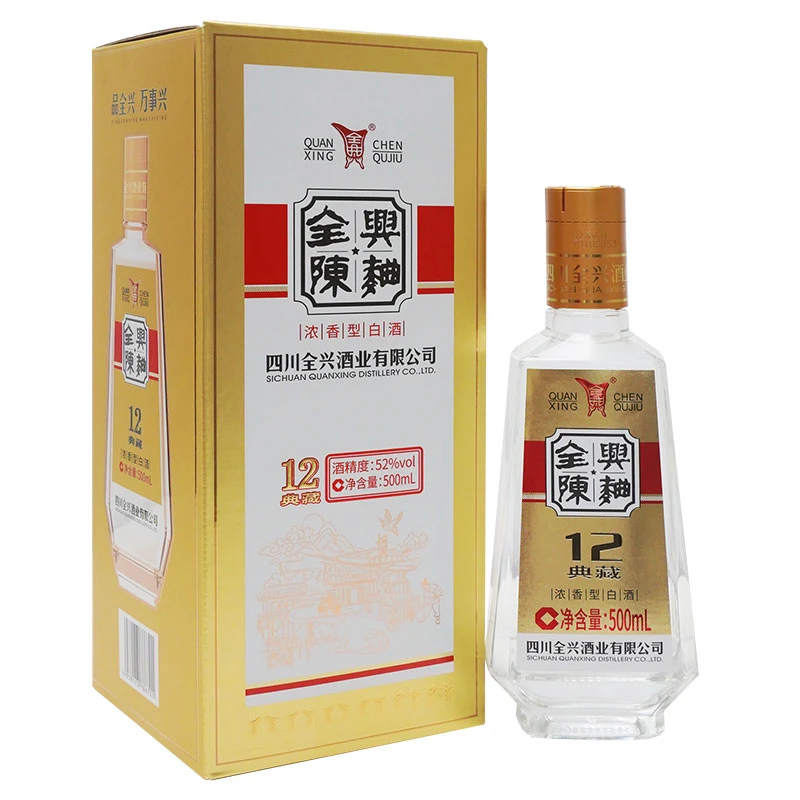 全兴陈曲 典藏12 优级浓香型高度白酒带盒52度500ml