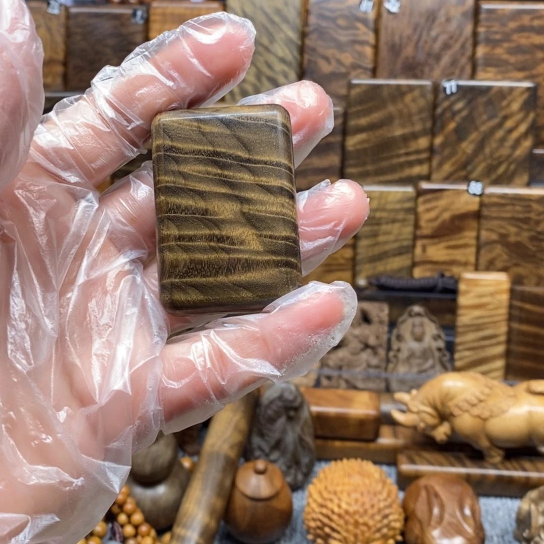 z***n金丝楠小叶桢楠无事牌