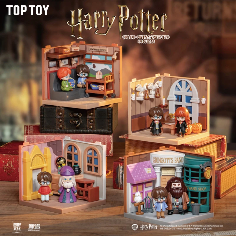 TOPTOY哈利波特与魔法石系列拼装手办积木儿童玩具生日礼物模型