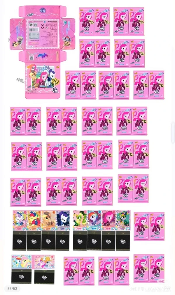 【怪兽对对碰】小马宝莉趣影版第3弹-收藏卡牌盲盒（代拆）