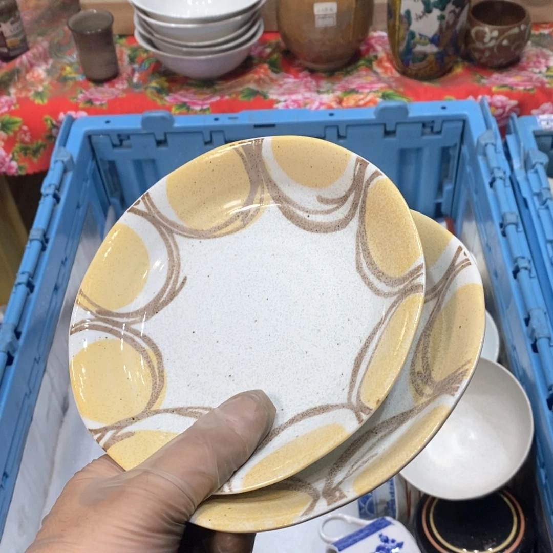 瓷片山****y提高哈哈哈哈哈哈