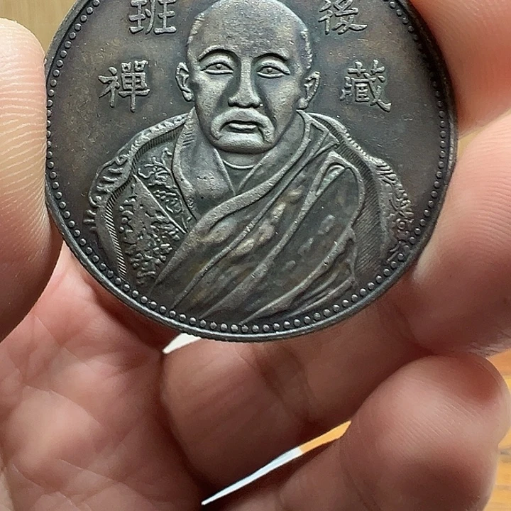 （一家臻藏）可吸翻可吹响龙洋工艺品 精选摆件