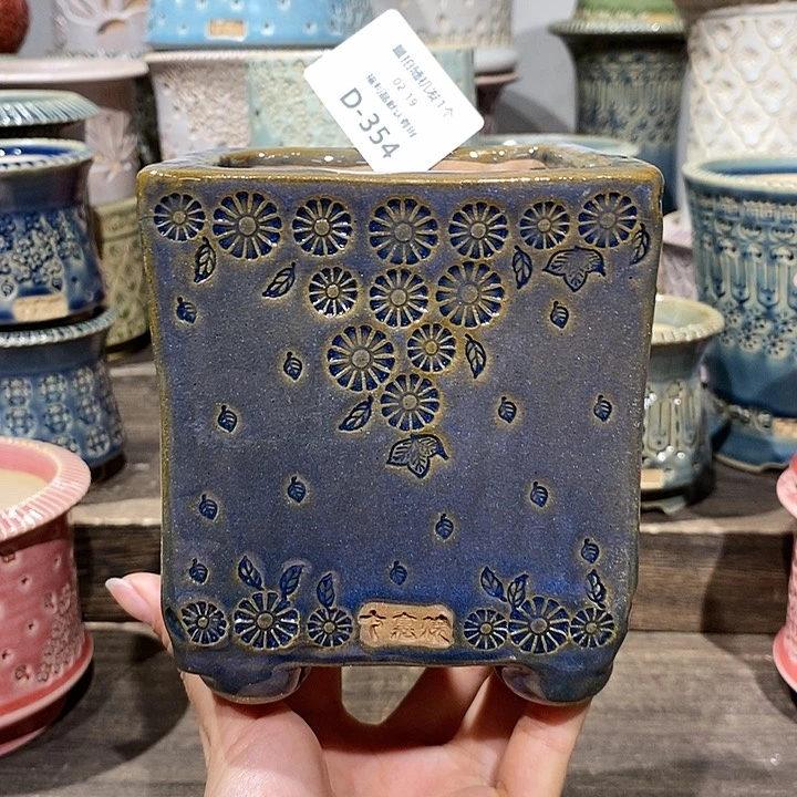 七里烧花盆2-19-354内口8