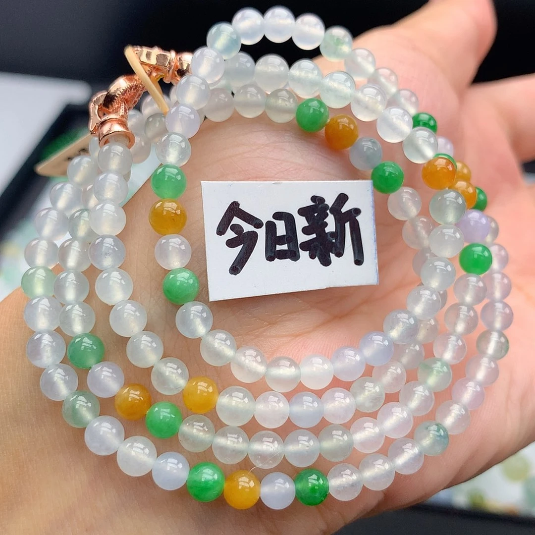 毛衣链未镶嵌翡翠