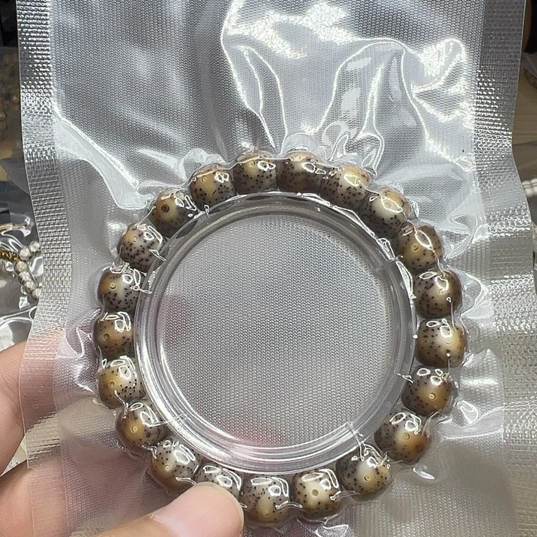 吊坠星月菩提原生态糯冰火烧云