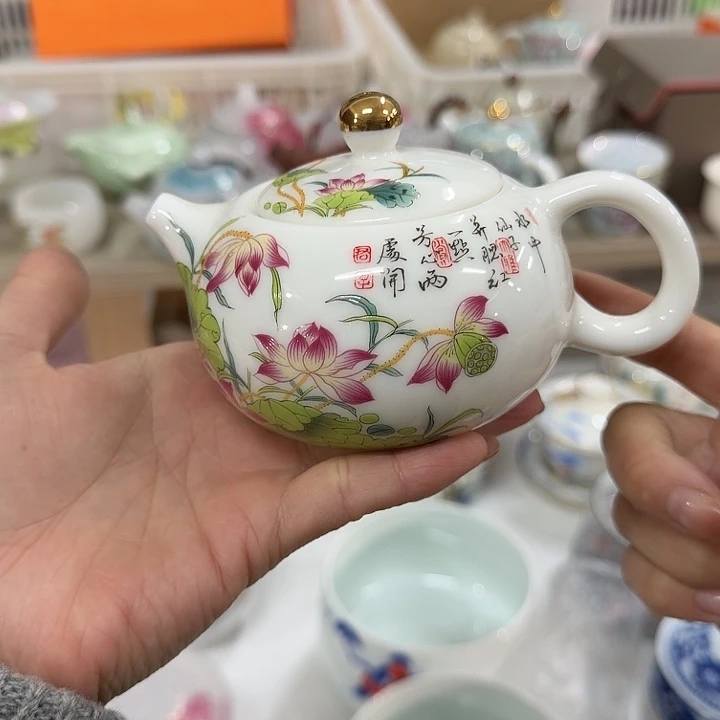 羊脂玉泡茶壶牡丹花