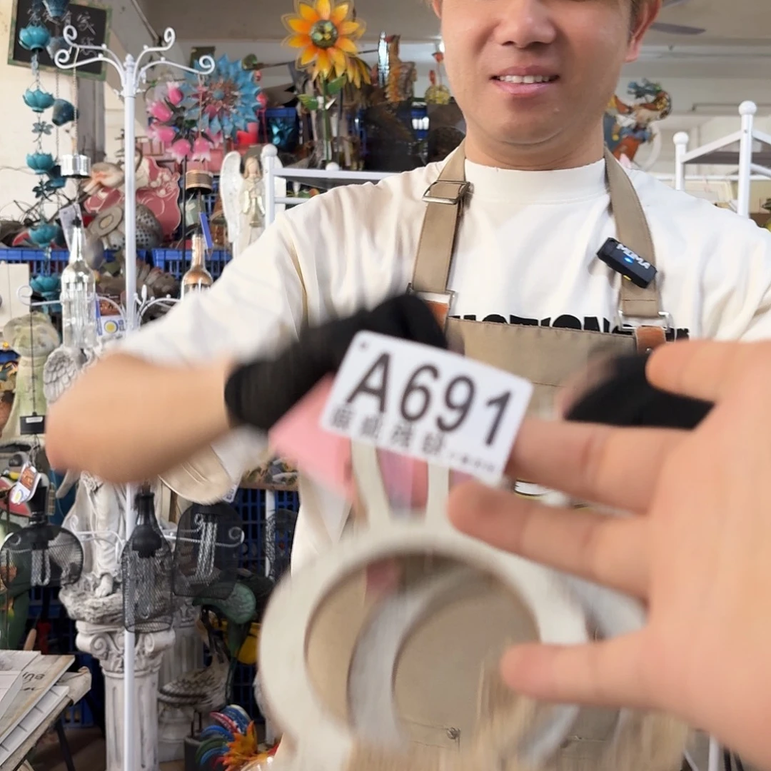 核桃木/黑胡桃（胡桃木）