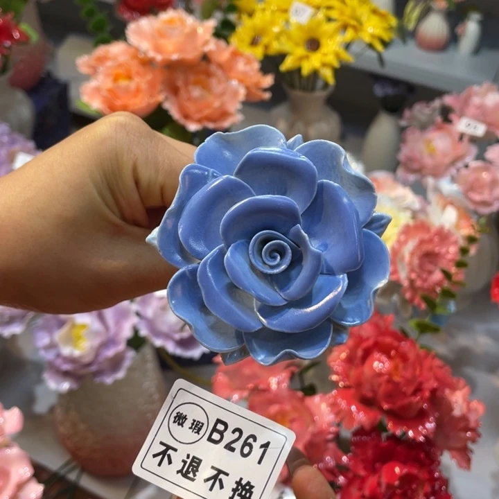 瓷片满18发货，8888888588888888