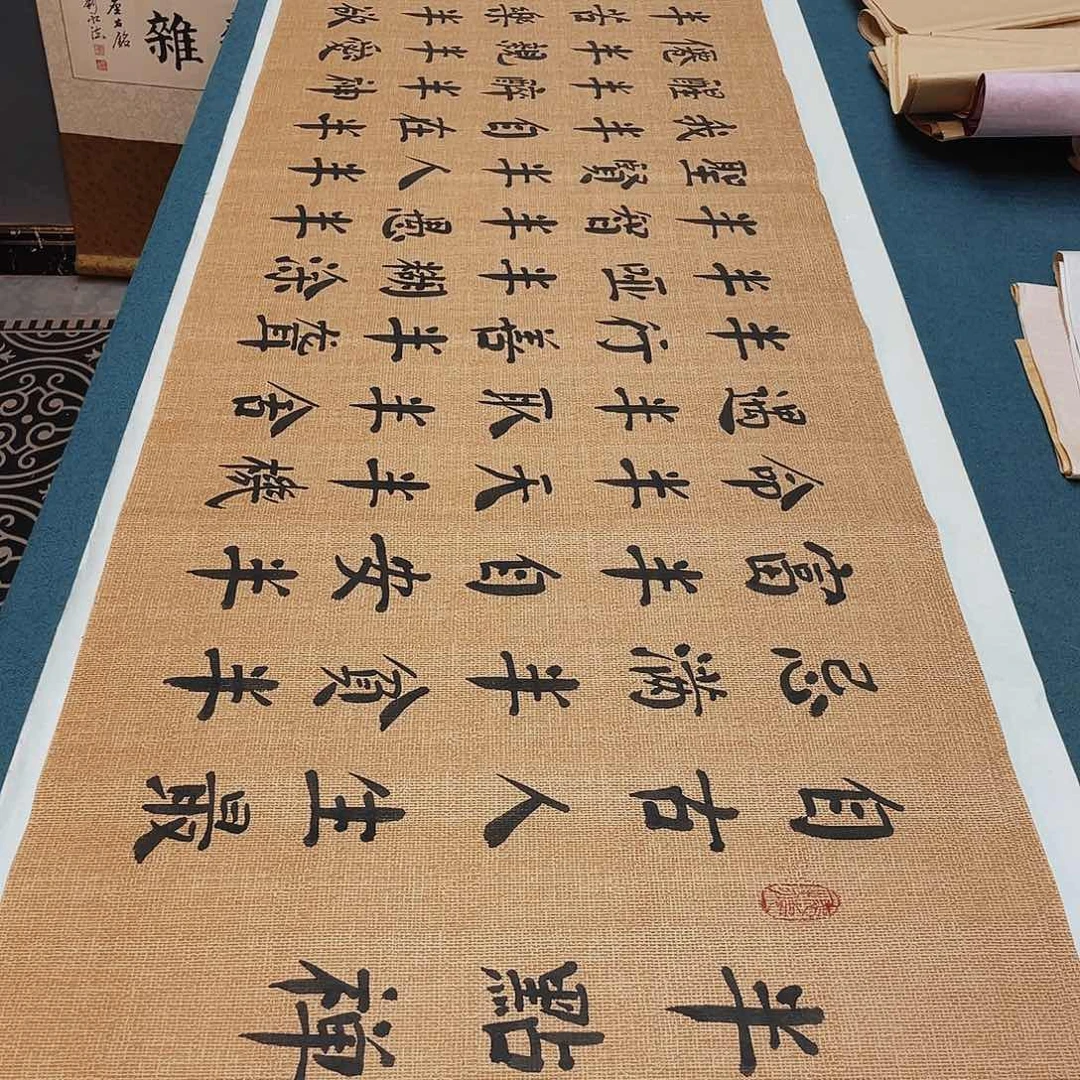 书法宣纸承诺纯手绘