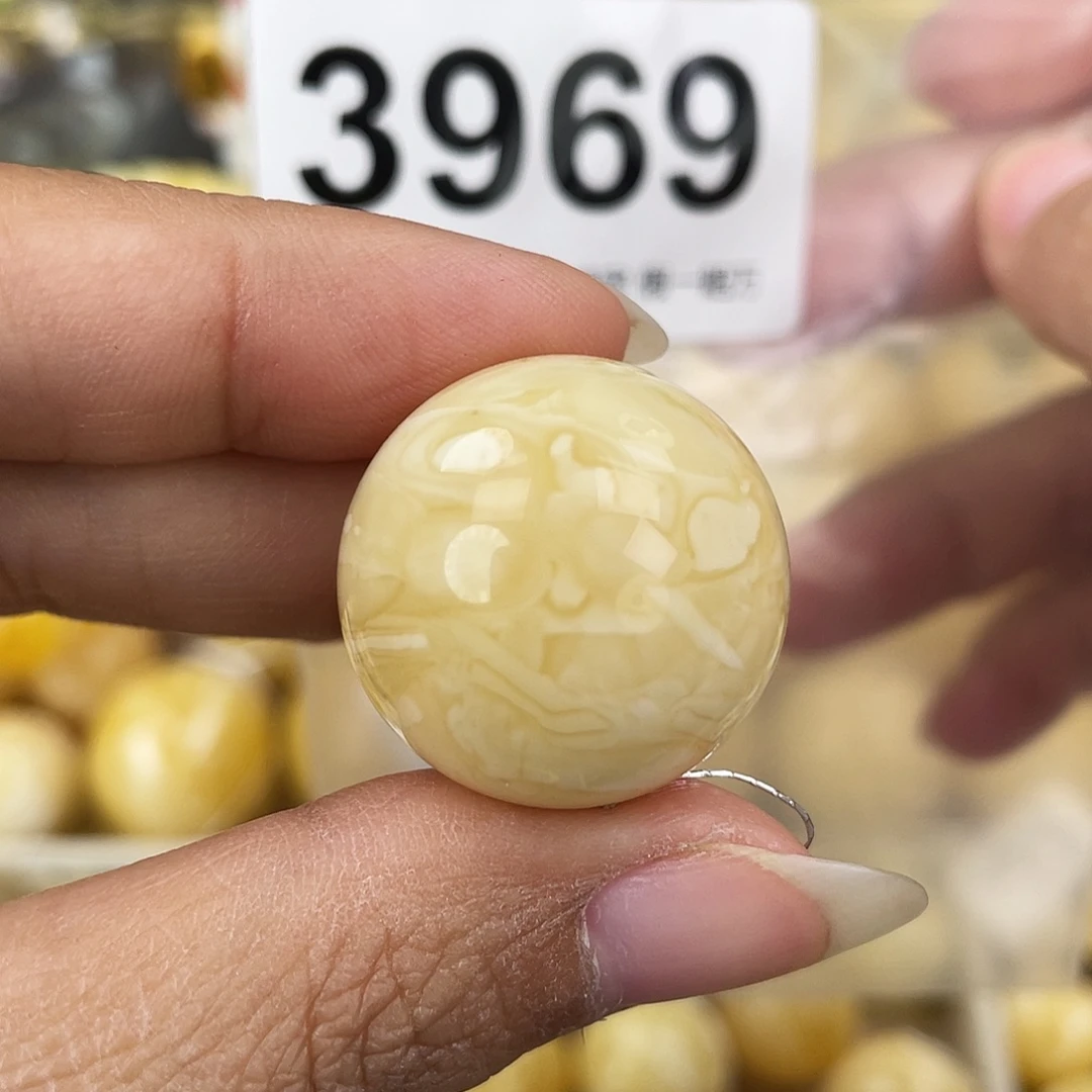 蜜蜡未镶嵌裸石23.7