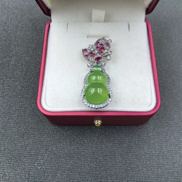 【绚丽多彩 光彩照人】吊坠 GDJ6457