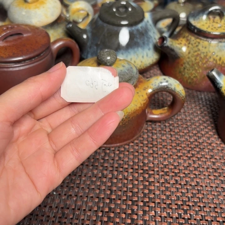 茶杯紫砂新***成券券券券