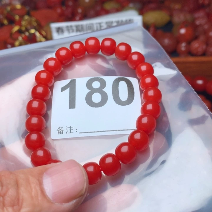 南红玛瑙手链未镶嵌H***H