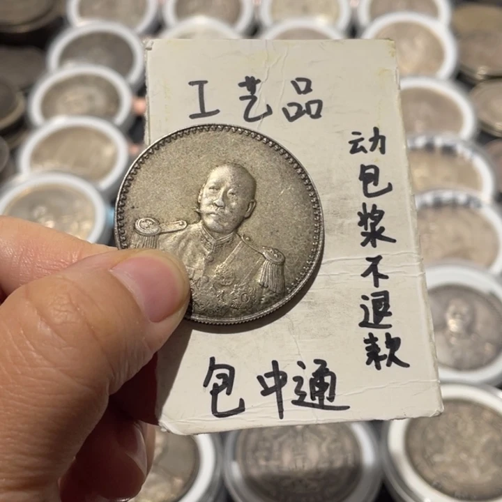 田***光银Ag900工艺品工艺品