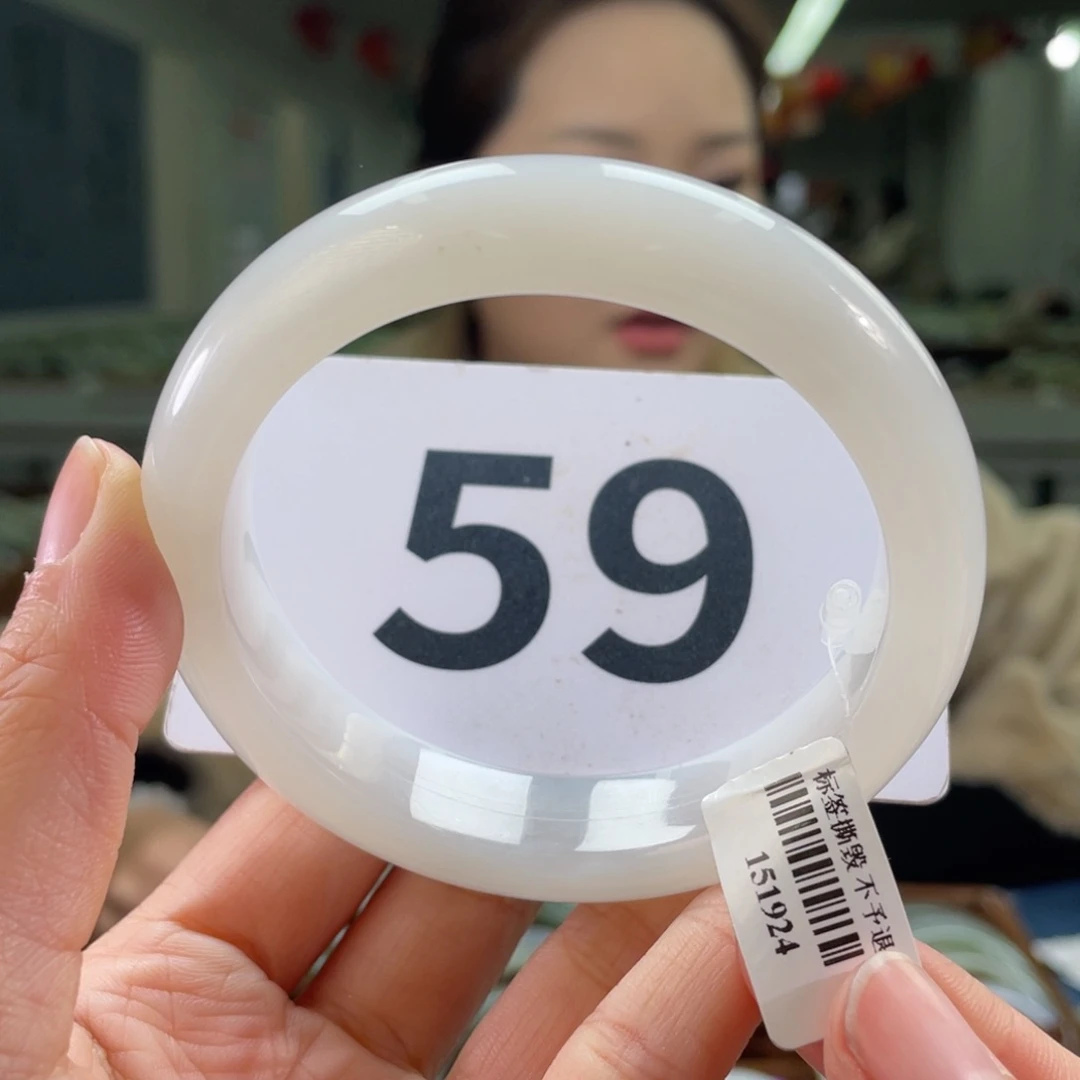 未镶嵌手镯和田玉59 60