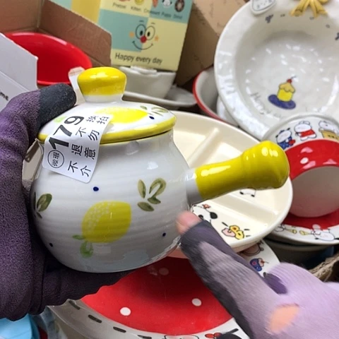 陶瓷制品满25拼单发货默认微瑕
