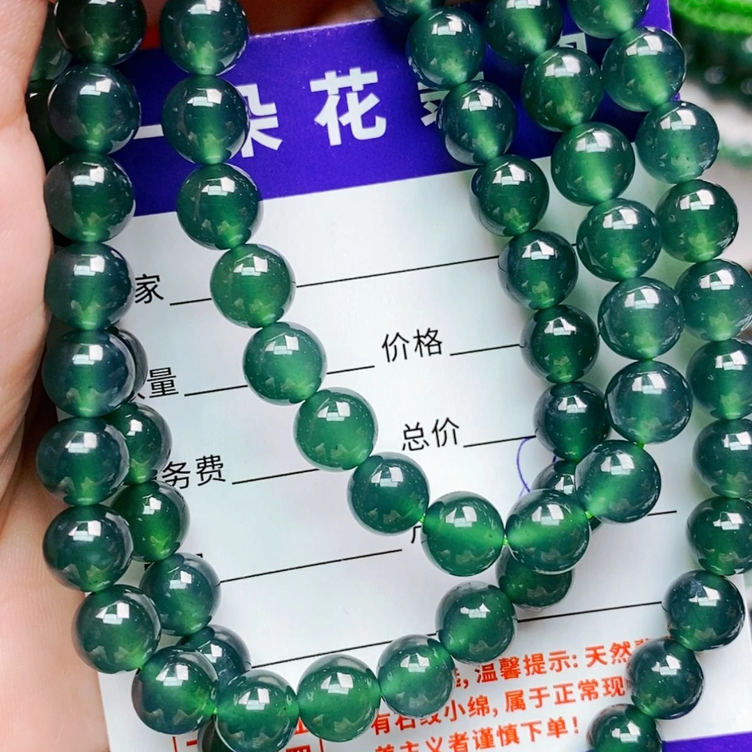 【闪购商品】未镶嵌手链翡翠翡翠