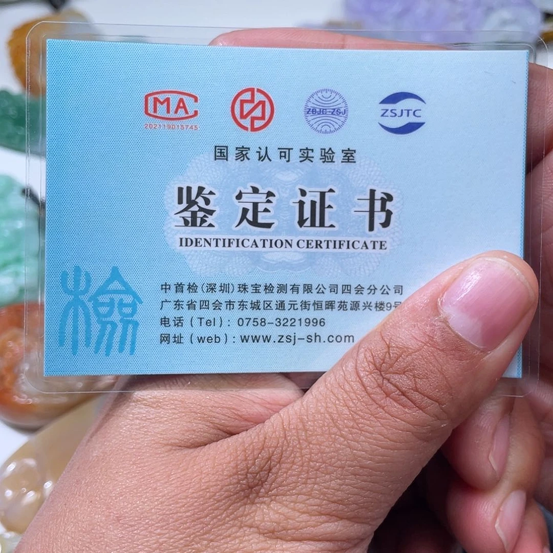 颈饰未镶嵌翡翠翡玉缘翡翠