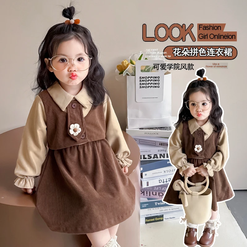 女童连衣裙2025新款儿童春秋装韩版洋气女宝宝春季假两件衬衫裙潮