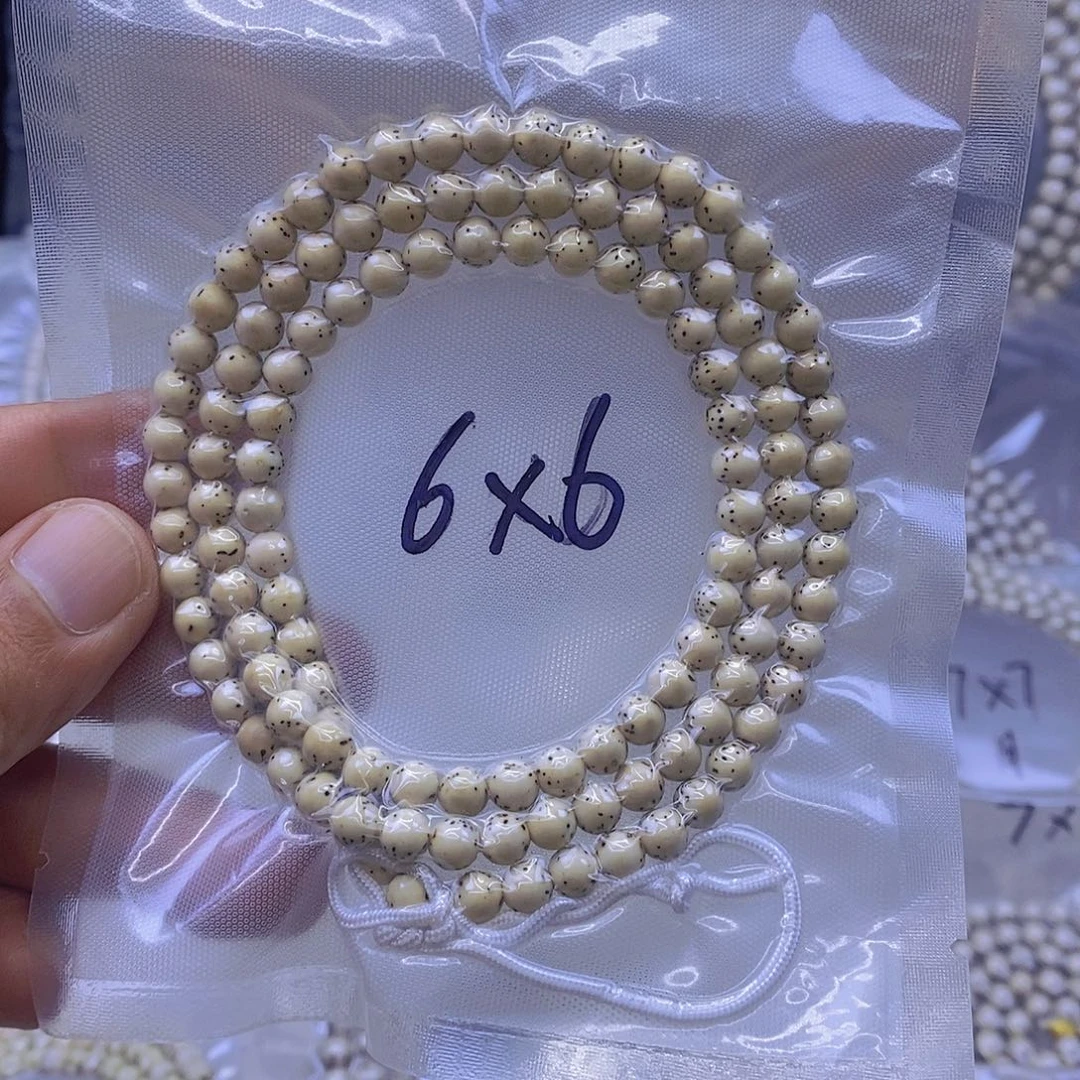 手串星月菩提星月