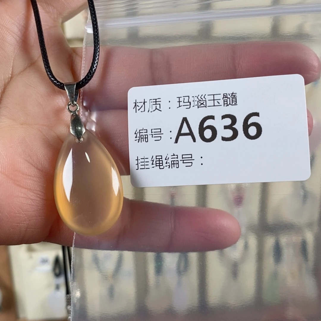 玛瑙/玉髓颈饰未镶嵌妤
