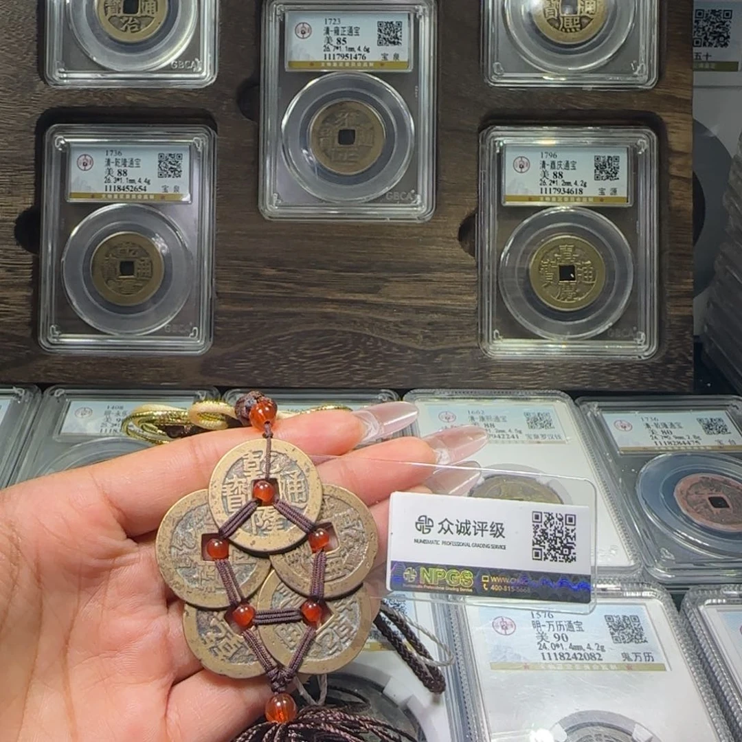 铜FY清代乾隆五福临门挂件85分6506