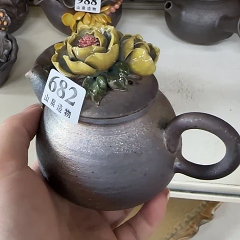 山泉造物手工制作柴烧682