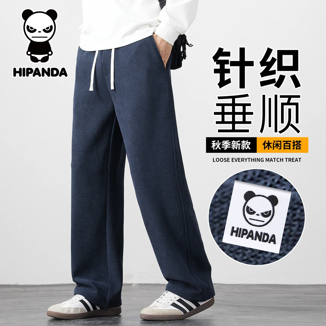 Hi Panda你好熊猫秋季美式休闲裤男士宽松直筒百搭垂感阔腿长裤子