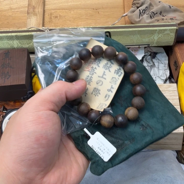 闪购商品多样性发一