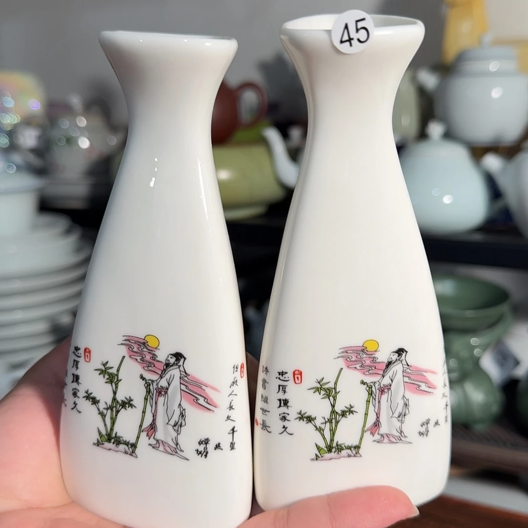 微瑕福利羊脂玉酒壶150ml两个45