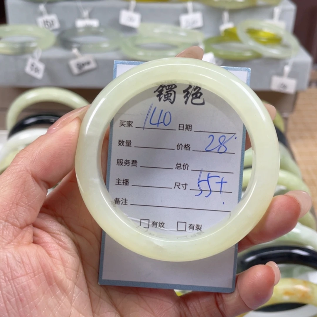 【闪购商品】蛇纹石玉手镯未镶嵌