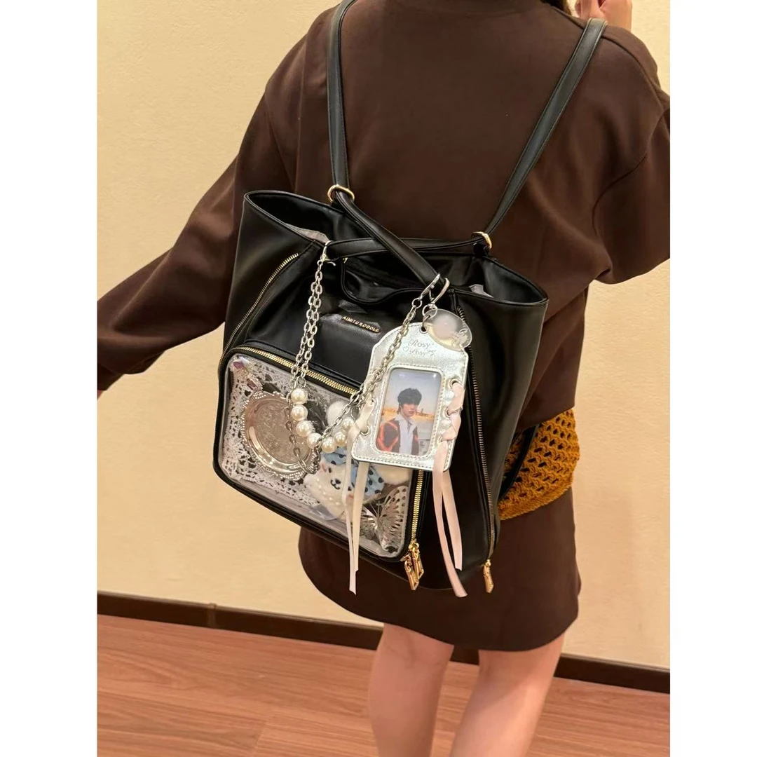 艾米兔女包2025新款时尚洋气双肩包潮流日系痛包大容量单肩托特包