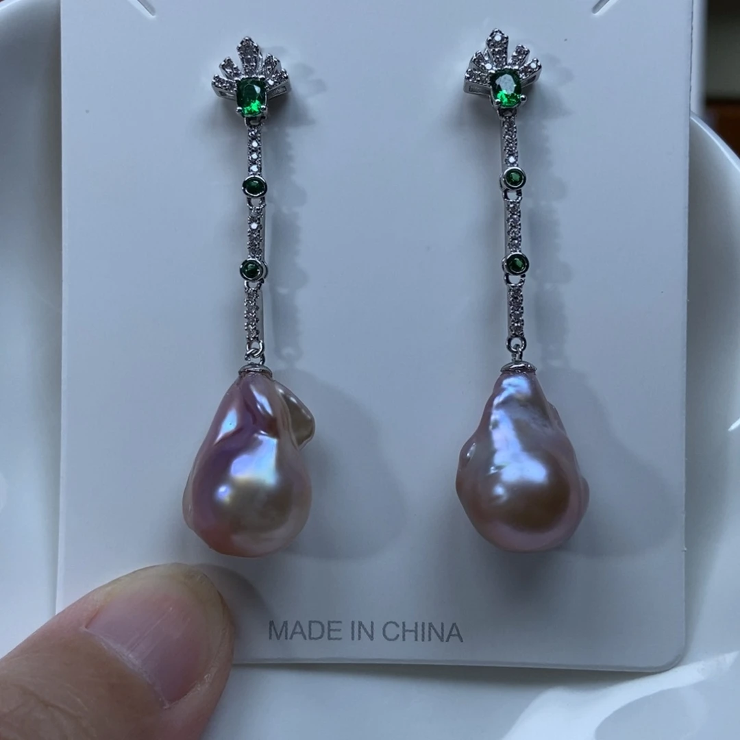 淡水珍珠耳环合金福利676