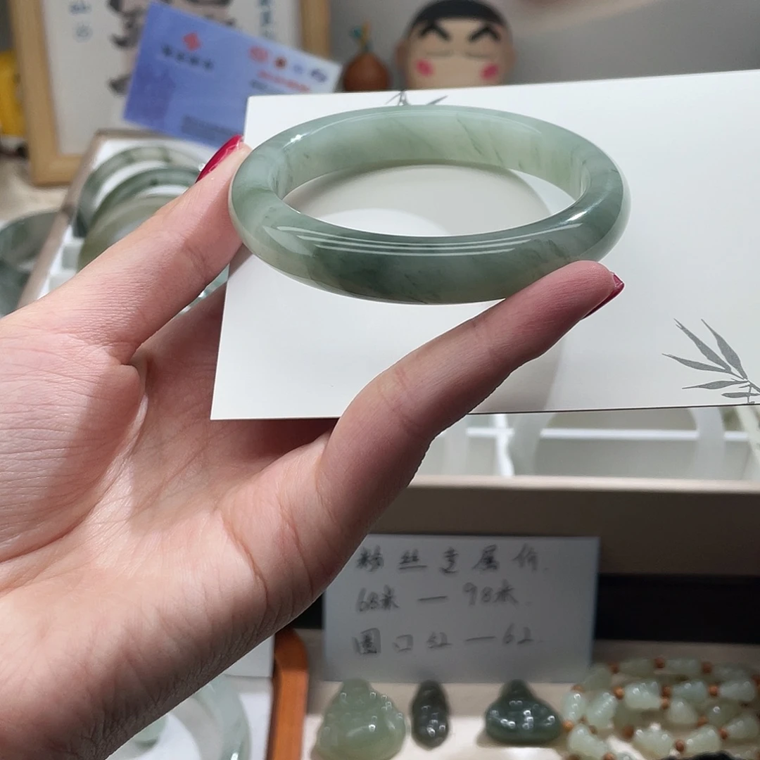 石英质玉（天山翠）未镶嵌手镯58.4圈口