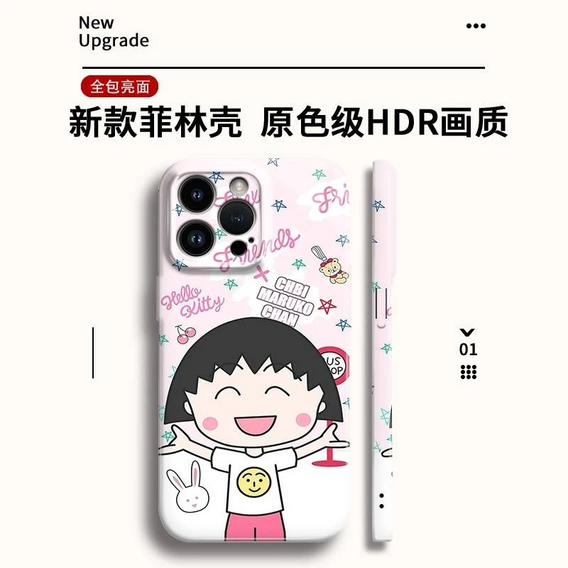 张开小丸子适用苹果17/16全包手机壳华为70OPPOX8小米15pro/vivoS