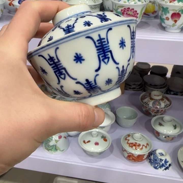 杯陶瓷艺术品收藏陶瓷