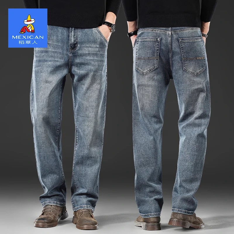 稻草人秋冬加绒保暖高端轻奢百搭牛仔裤中年男士宽松直筒裤子男款