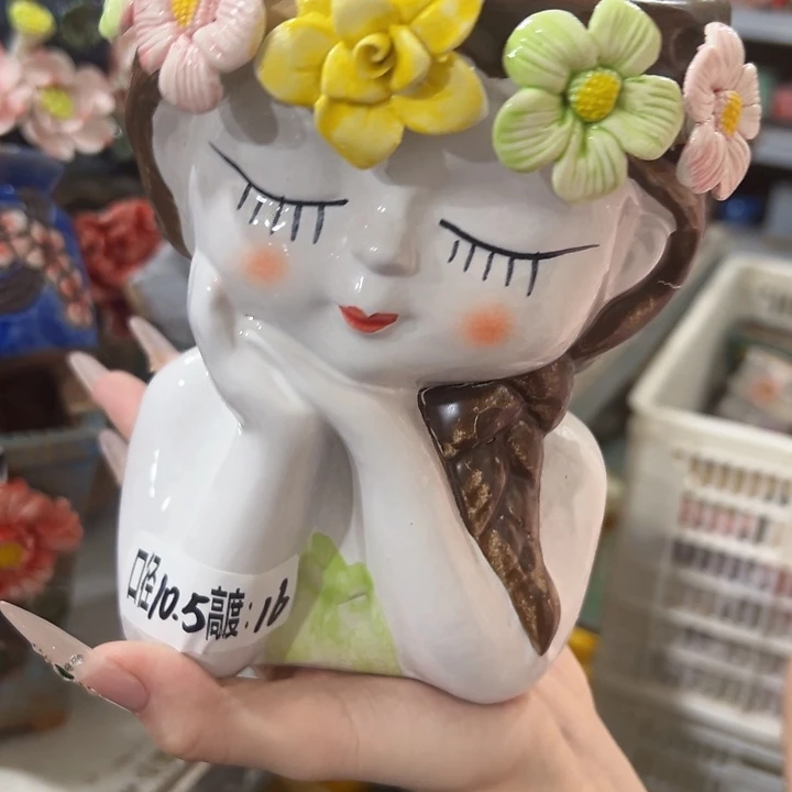 拍满18.8包邮发货