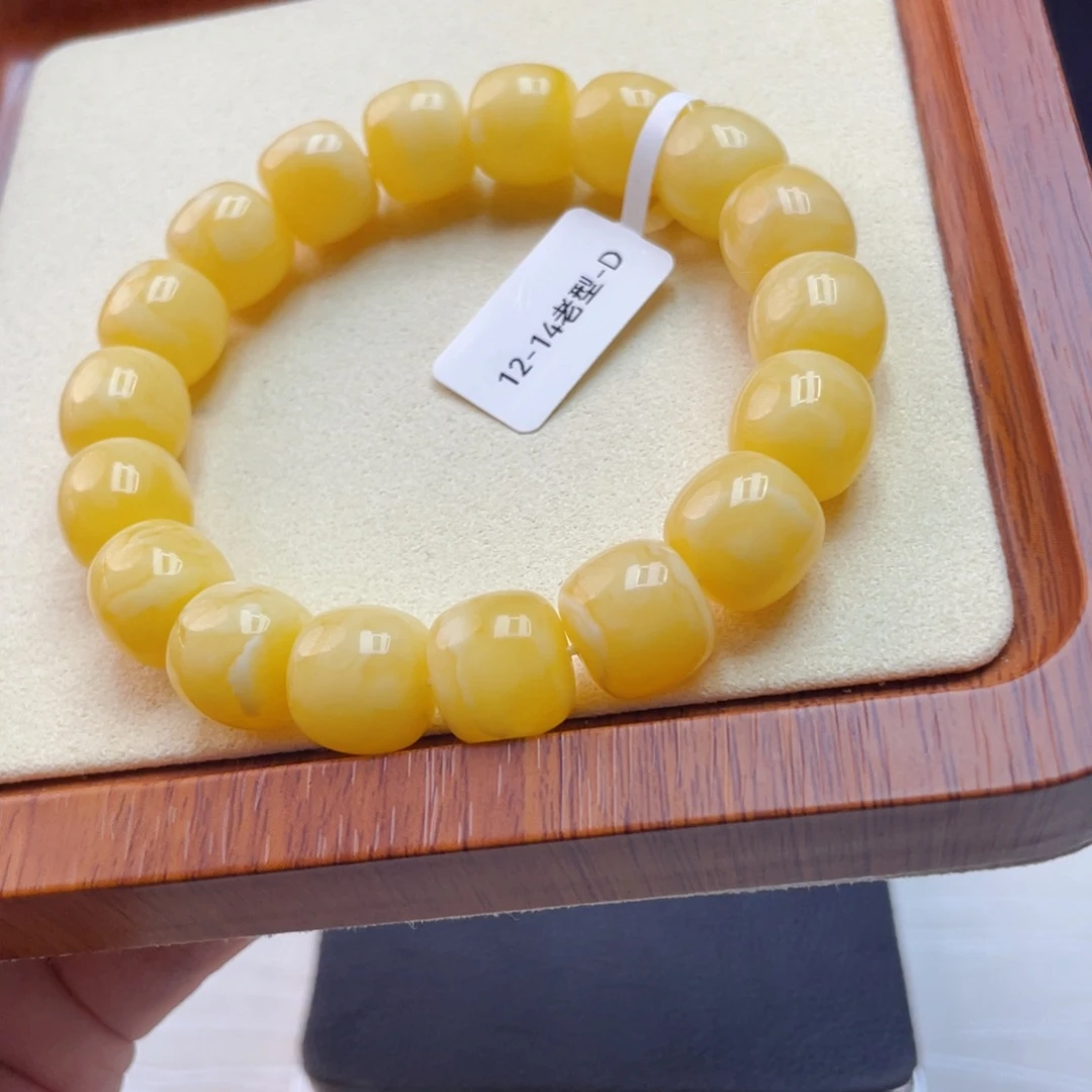 手链琥珀未镶嵌蜜蜡手串24.2克