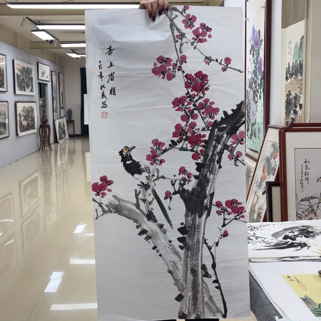 国画国画作品集一