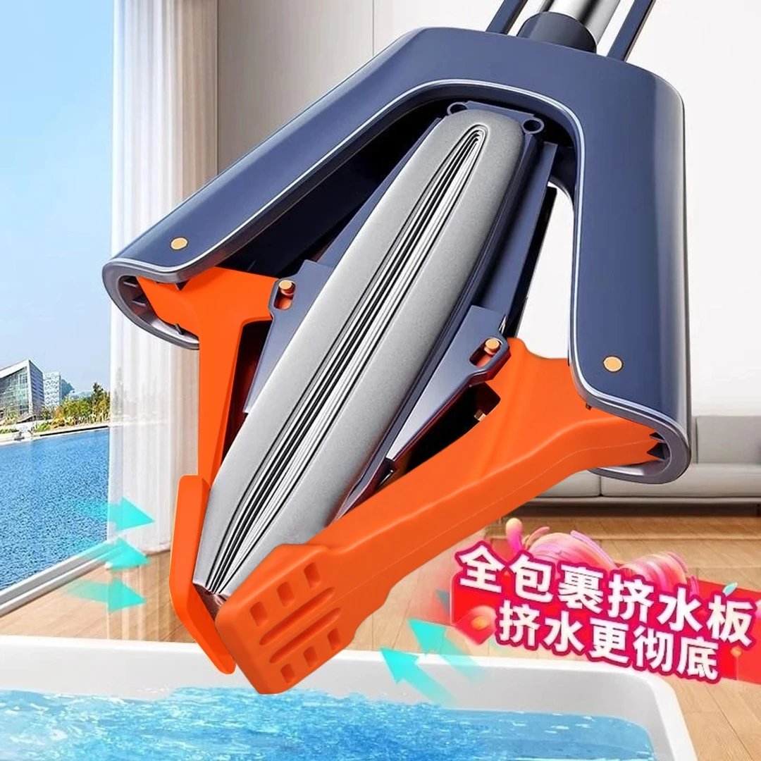 【干湿两用】海绵拖把家用一拖净新款吸水对折式免手洗胶棉懒人拖布