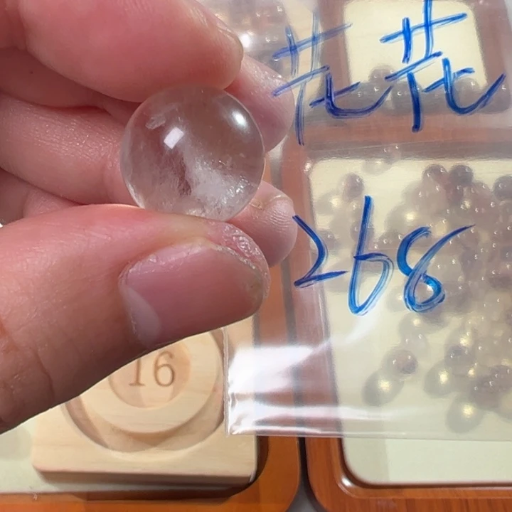 ****查罗石未镶嵌珠宝半成品