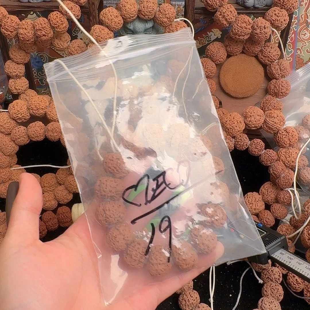 ღ***跑吊坠金刚菩提19aaaa