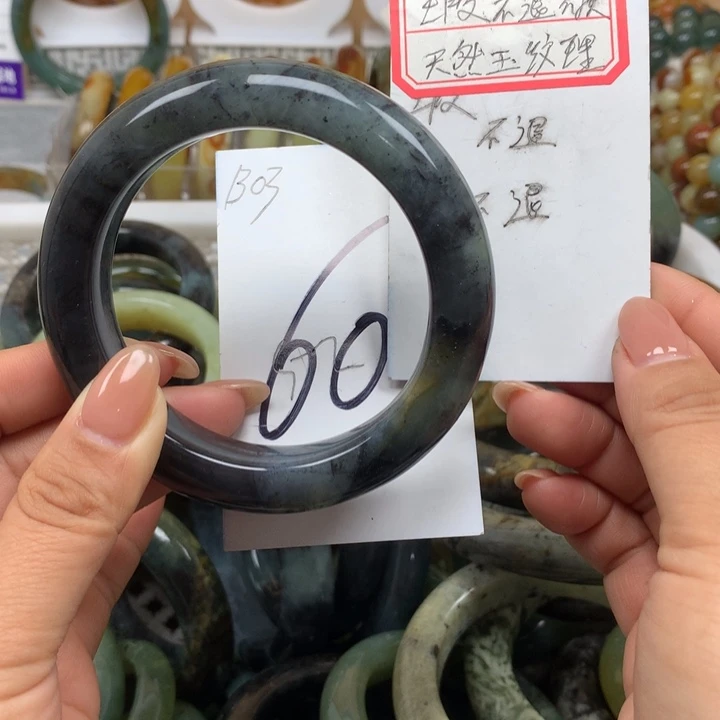 未镶嵌蛇纹石玉手镯